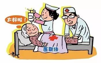 喜大普奔！以后奔牛人在家门口，就能看上二院妇产科的专家门诊啦~