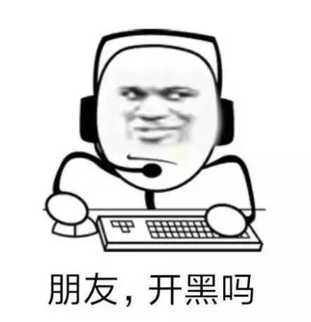 怎么形容王者荣耀打得厉害,怎么形容王者荣耀的人厉害