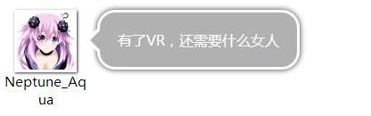 日常聊聊乐——2017年7月29日