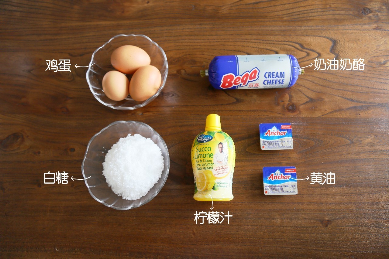 平底锅蛋糕的家常做法不用烤箱,用平底锅可以做的甜品蛋糕