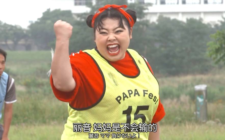 罗子君离婚后的蜕变太真实了,罗子君离婚后开挂的人生