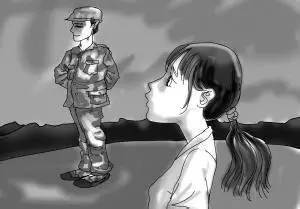 璇濊寰佸叺,璇濊鍐涙皯铻嶅悎