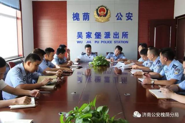 守护西部泉城槐荫基层警讯｜第四期