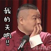 医院调整最新通告,医改最新政策医院