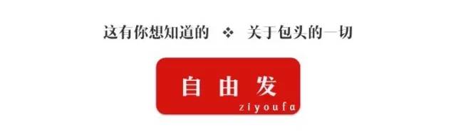 历史老照片1900年的日本记忆,历史老照片1951年的日本百姓生活