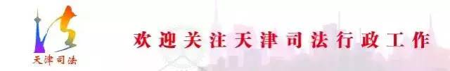 司考考试报名条件,司考报名条件最新消息