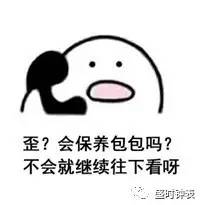 包你满意主要内容,包你满意优惠套餐