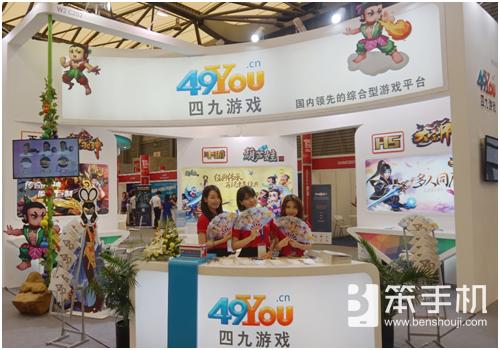 七娃“闹”CJ《葫芦娃》特色展台重现经典