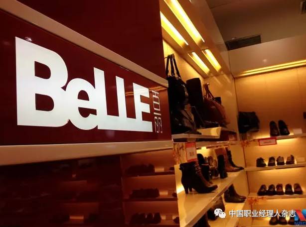 昔日鞋王的退市危机,昔日鞋王百丽重返资本市场