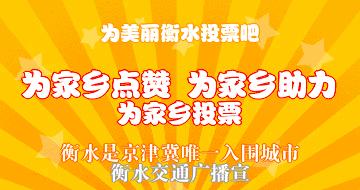 驾校被暂停受理,因自身的原因驾校停止招生的公告