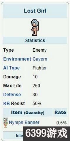 泰拉瑞亚新手玩专家视频教程,泰拉瑞亚新手大师开荒教程视频