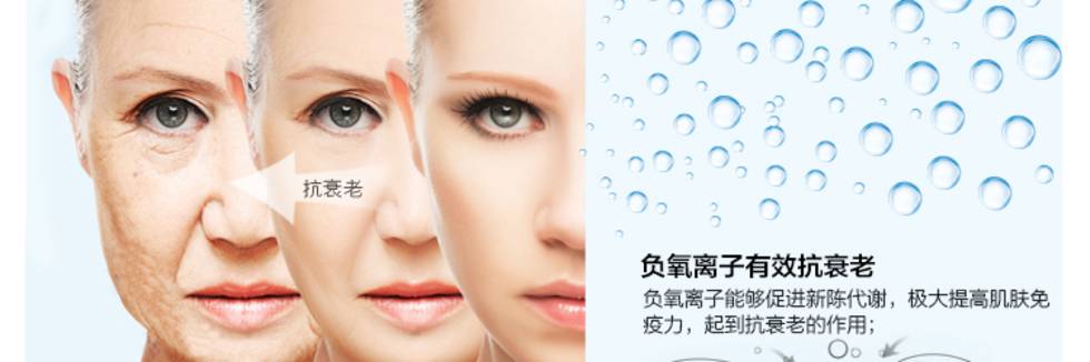 经济实惠的喷雾补水仪,便携保湿纳米喷雾补水仪