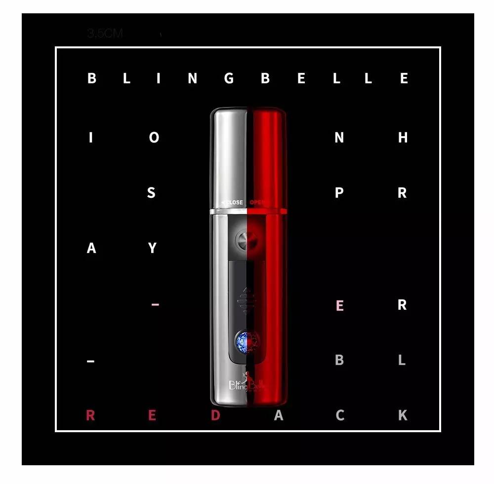 经济实惠的喷雾补水仪,便携保湿纳米喷雾补水仪