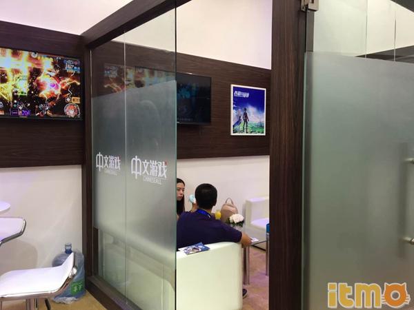 苍蓝境界手游解锁夏日祭,苍蓝境界公测