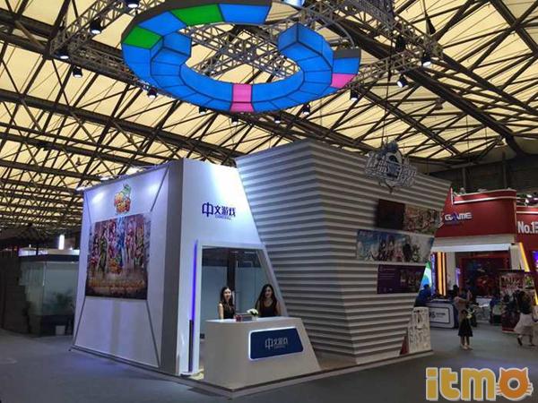 苍蓝境界手游解锁夏日祭,苍蓝境界公测