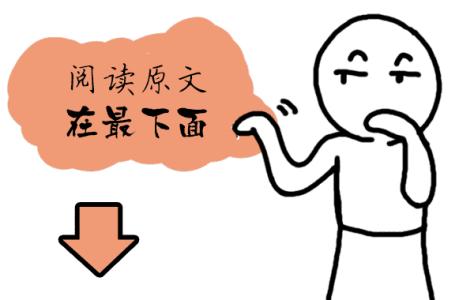 潘毅：原来吃饭七八分饱的道理在这里！锅巴好吃还能对付脾湿（收藏贴）｜正安