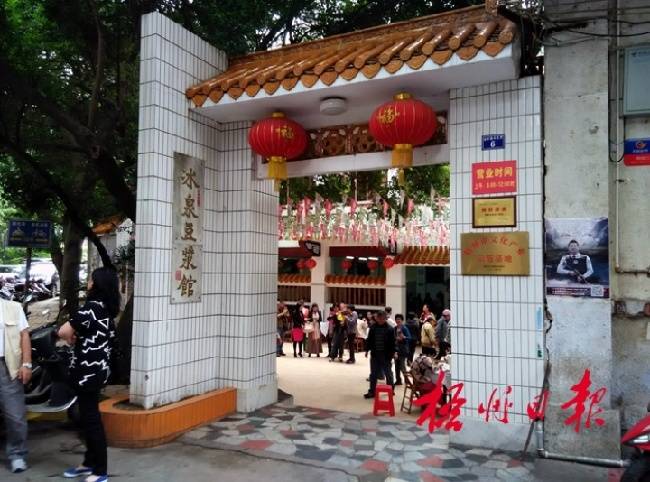 「梧州城演义」之十：奇山秀水，沉淀出独有的岭南风情｜连苏东坡都惊叹，苍梧独在天一方