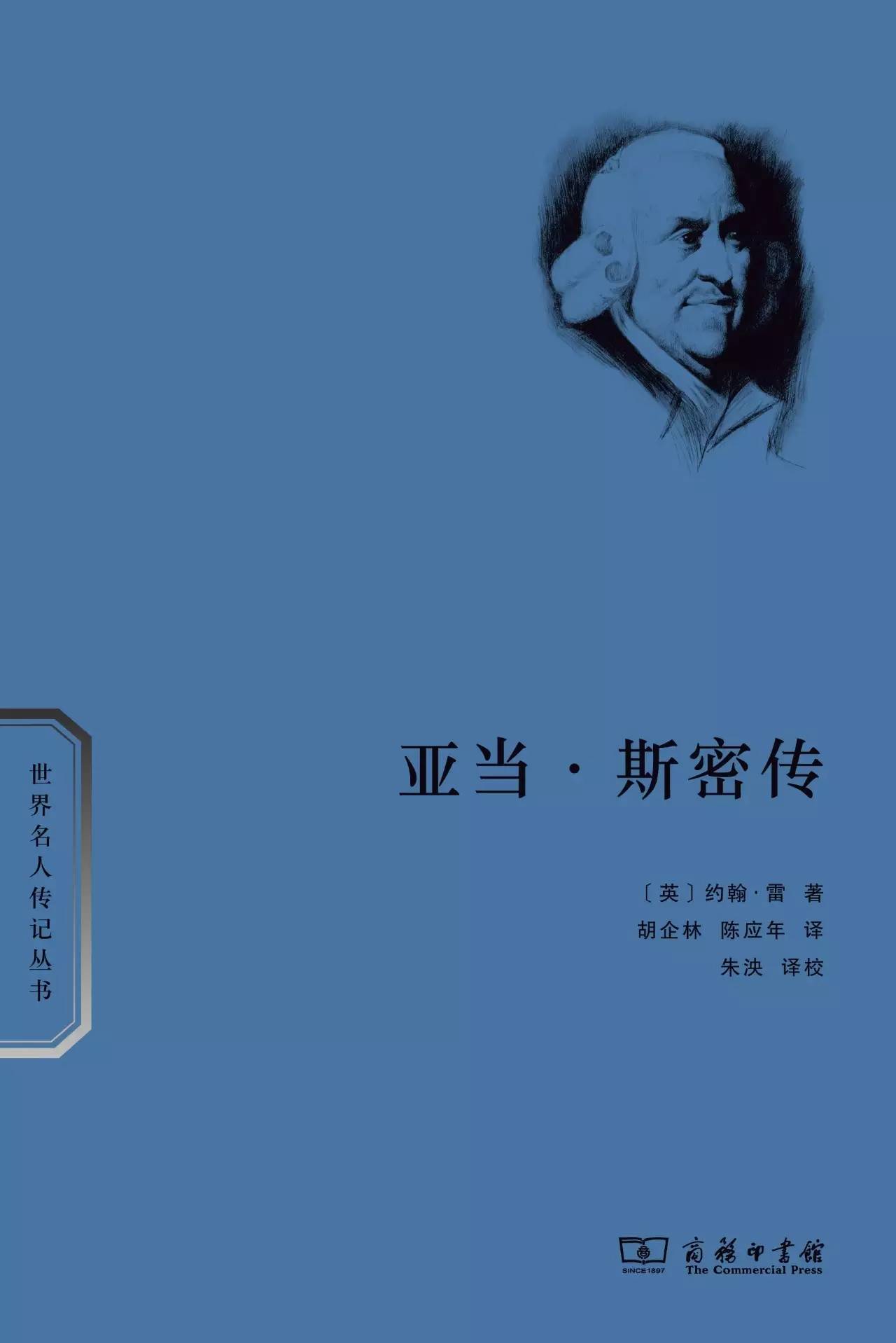 精读全球好书100本有用吗,初中生必读100本好书推荐