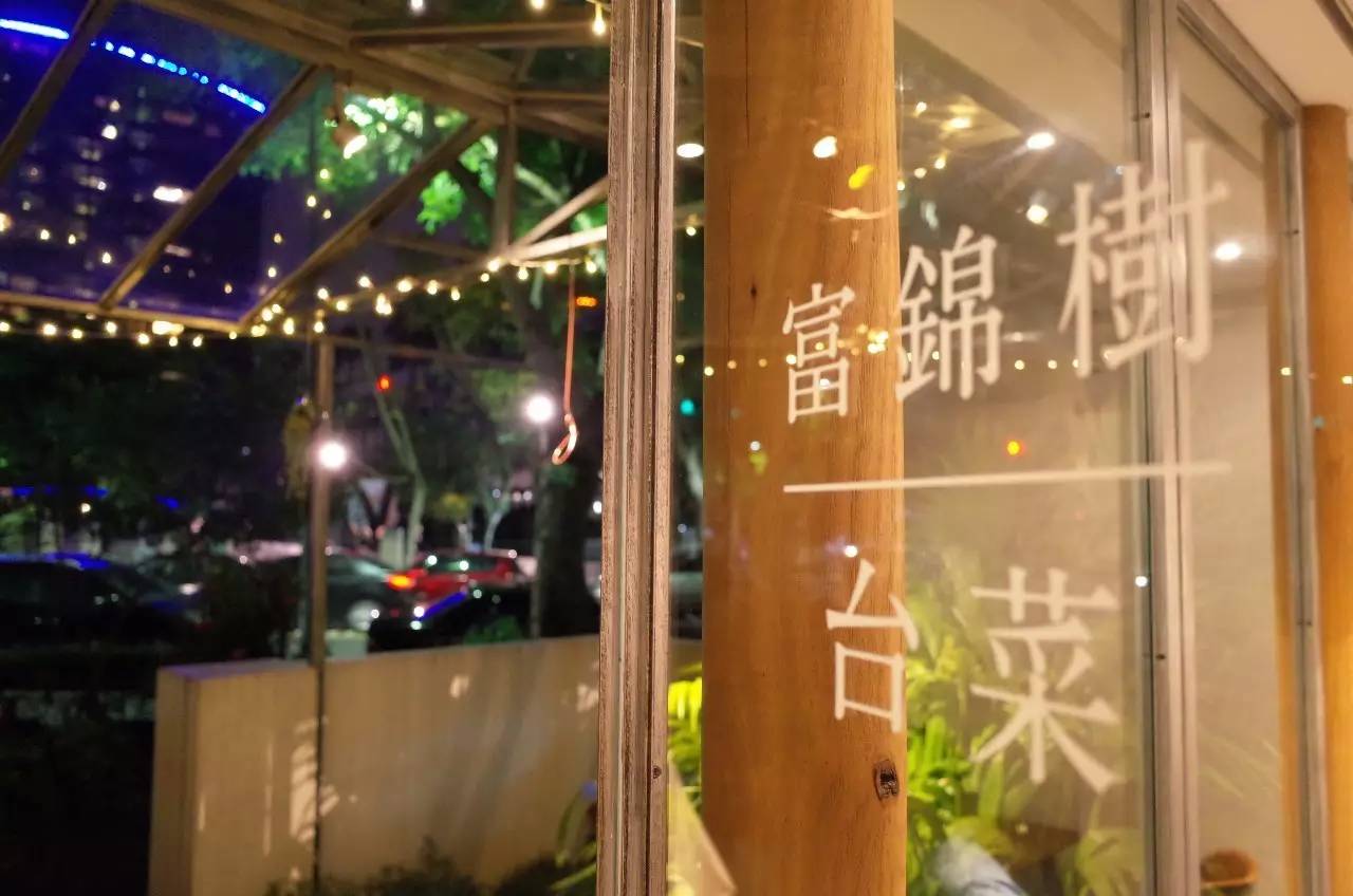 台湾到高雄的高铁体验,从台北到簋街