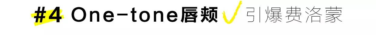 GymMakeup走起，教练更喜欢美美的你