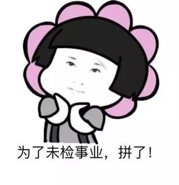 「姣姐课堂第二季」来，同学，这包去污粉拿好了