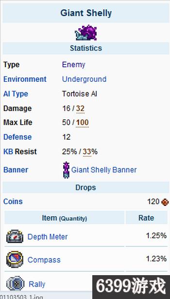 泰拉瑞亚新手玩专家视频教程,泰拉瑞亚新手大师开荒教程视频