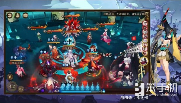 阴阳师镰鼬秘闻第十层需要多少速,阴阳师镰鼬秘闻副本第十层怎么打