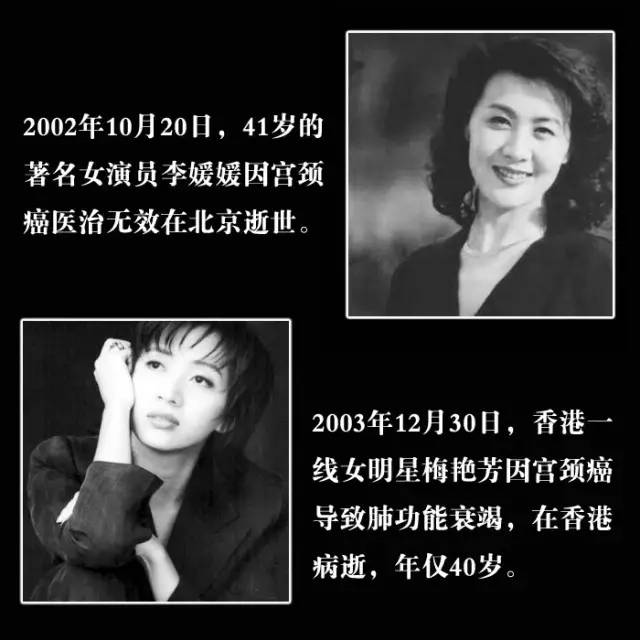 癌症疫苗何时问世,女性癌症疫苗9价多少钱