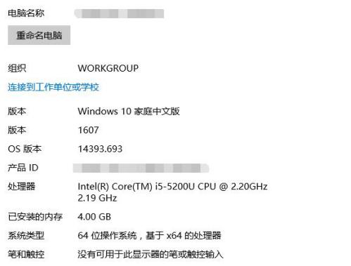 10秒提升电脑网速,十个让电脑变快的小妙招