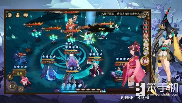 阴阳师镰鼬秘闻第十层需要多少速,阴阳师镰鼬秘闻副本第十层怎么打