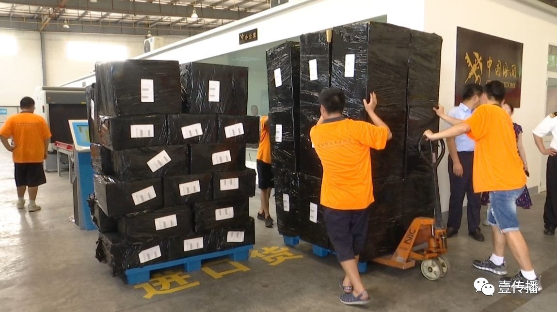 海淘电商怎么购物,海淘直邮怎么搞