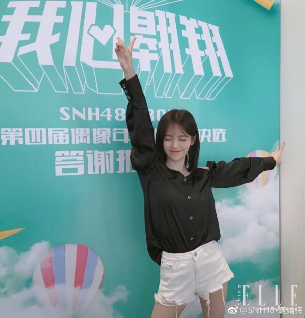 鞠婧祎snh48总选第五届排名,鞠婧祎snh48总选第一站图