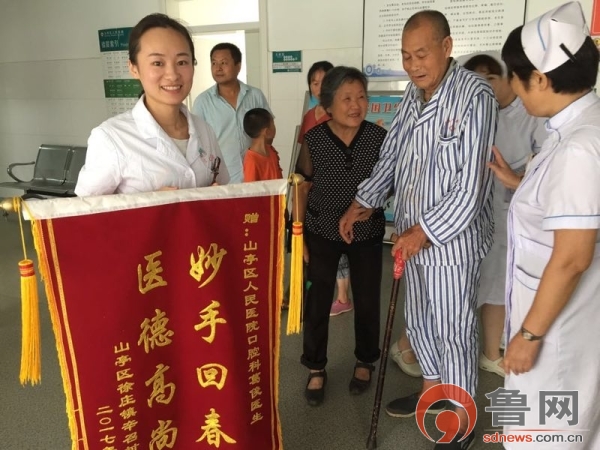 患者的认可是我们最大的心理安慰,患者认可就是对医生最大褒奖