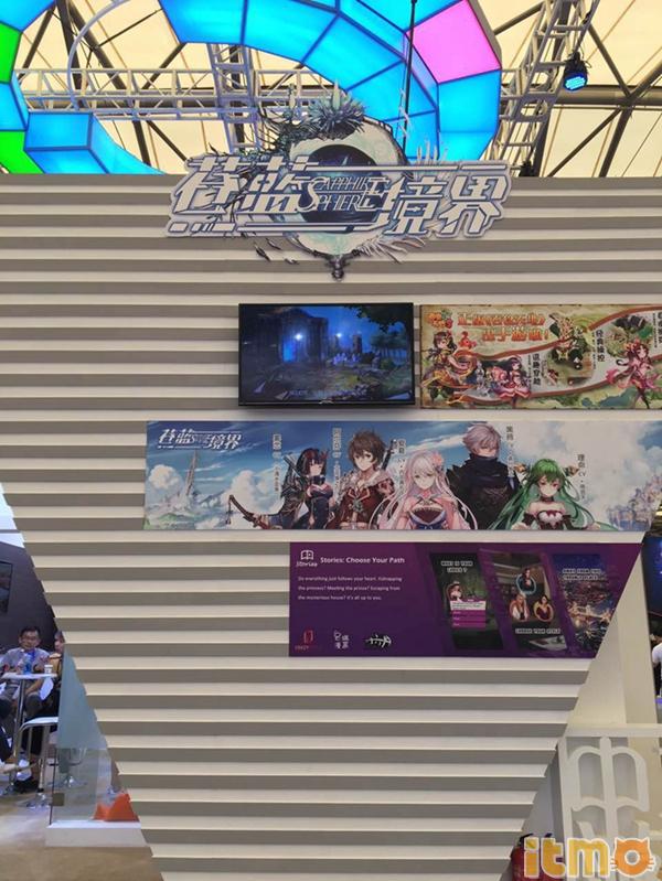 苍蓝境界手游解锁夏日祭,苍蓝境界公测