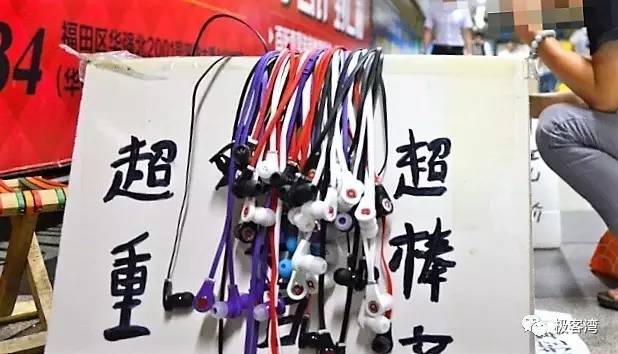 买电脑耳机怎么选,电脑音响和耳机选哪个