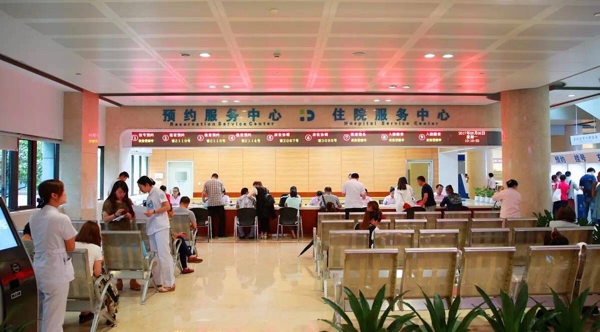 让老百姓少跑一趟路,让群众少跑一趟