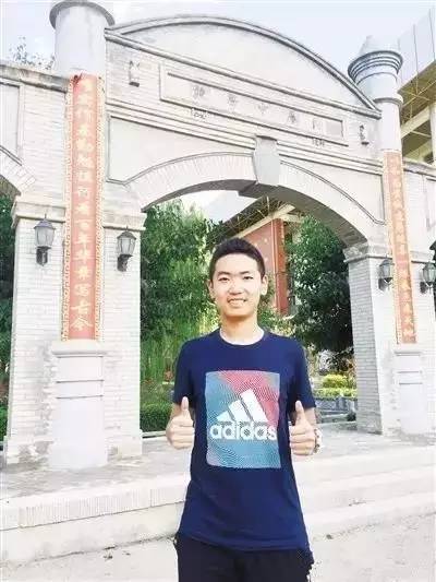 甘肃省学霸名单,甘肃省2018年高考文科前10名