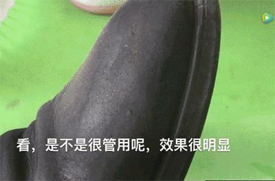 皮鞋擦破一大片怎么办,皮鞋刮破一点皮