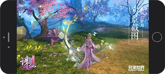 璇涗粰鎵嬫父浜戞ⅵ宸濇柊鑱屼笟,浠ｈ█璇涗粰鎵嬫父