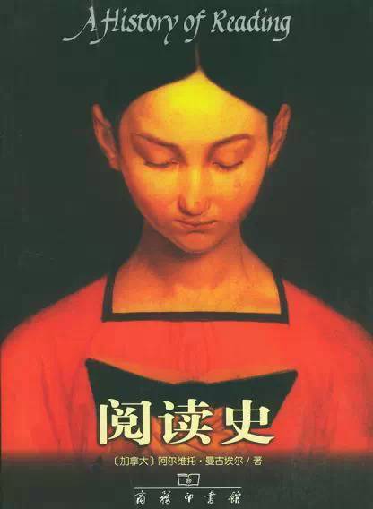 精读全球好书100本有用吗,初中生必读100本好书推荐