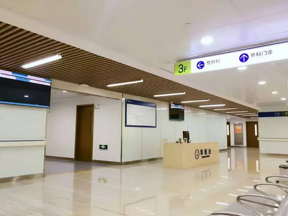 龙赛医院新住院部,龙赛医院扩建