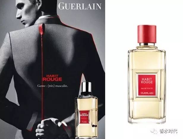 香水传奇世家“娇兰”，曾用这些香水影响了人类历史！