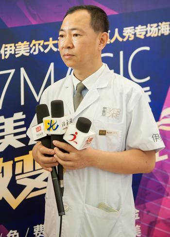 天津伊美尔魔4第二场海选才艺高手热力斗美