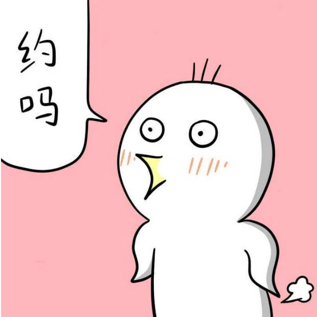 苏州广济医院新址,苏州广济医院原址