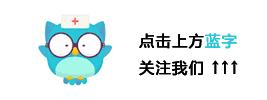 国家卫计委公布表彰名单！顺德区中心血站获全国卫生计生系统先进集体、李国华医生拟表彰为先进工作者！