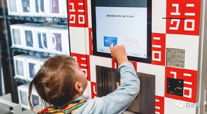 涔拌。鏈嶅氨涔颁紭琛ｅ簱,缇庡浗浼樿。搴撹嚜鍔ㄥ崠琛ｆ湇