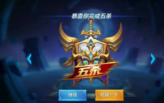 怎么形容王者荣耀打得厉害,怎么形容王者荣耀的人厉害