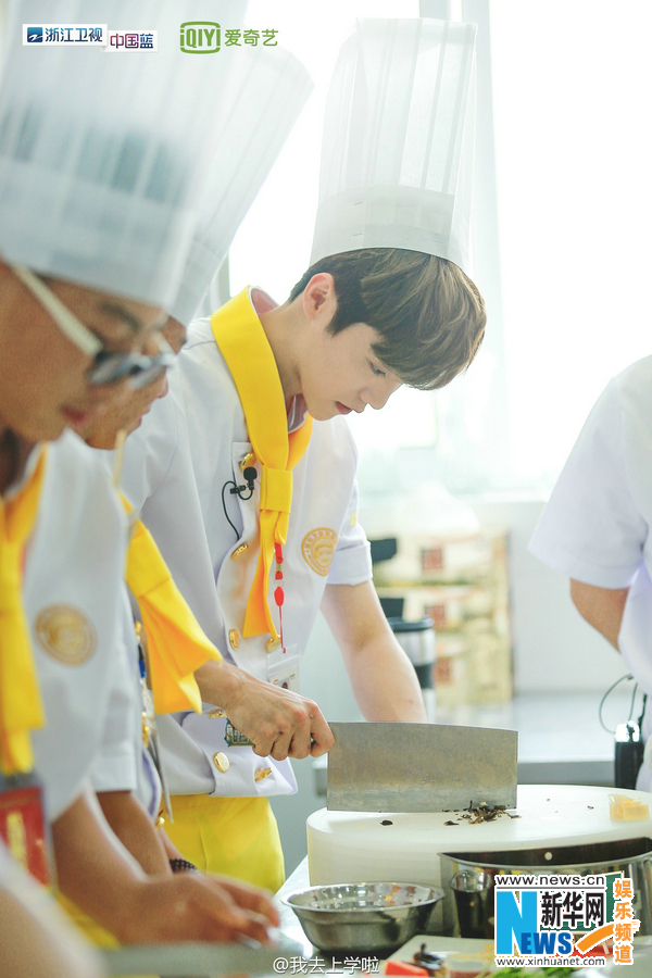 我去上学啦鹿晗吃辣,我去上学啦鹿晗吃火锅是哪集