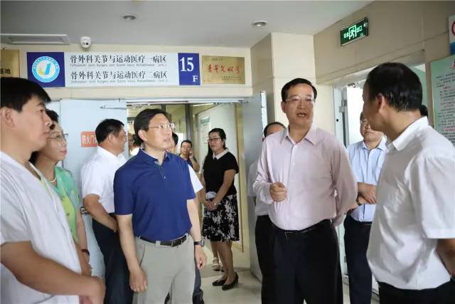 锦州医改进展如何？王明玉深入医院调研推进情况