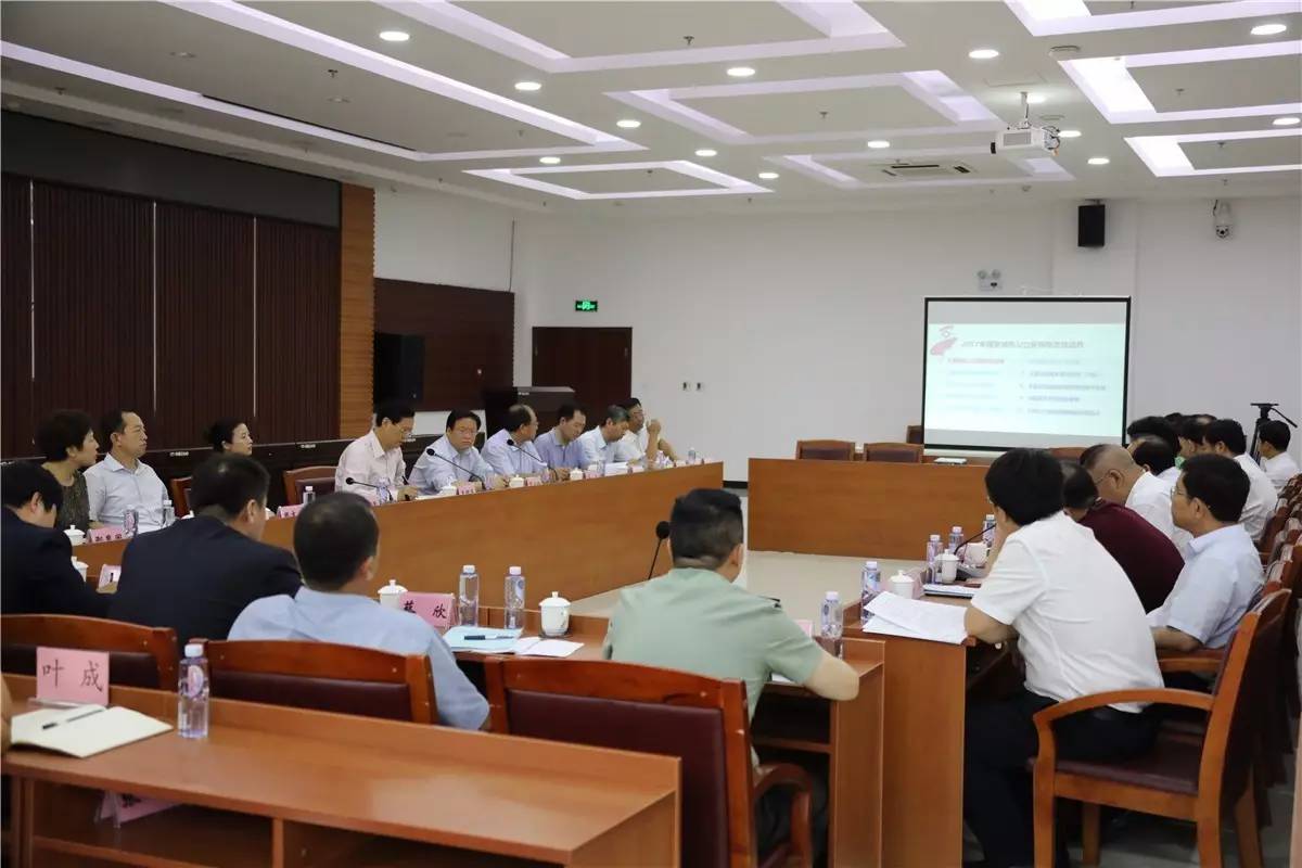 锦州医改进展如何？王明玉深入医院调研推进情况